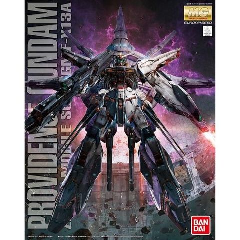 MG プロヴィデンスガンダム