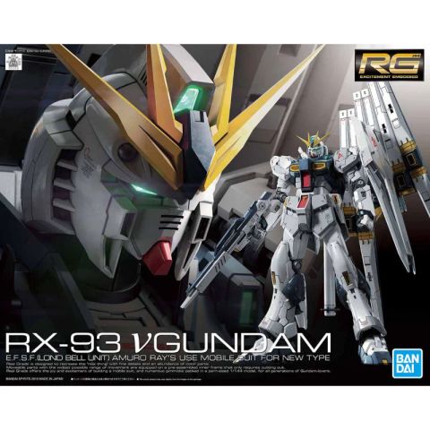 RG νガンダム