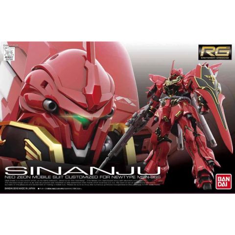 RG 1/144 MSN-06S シナンジュ