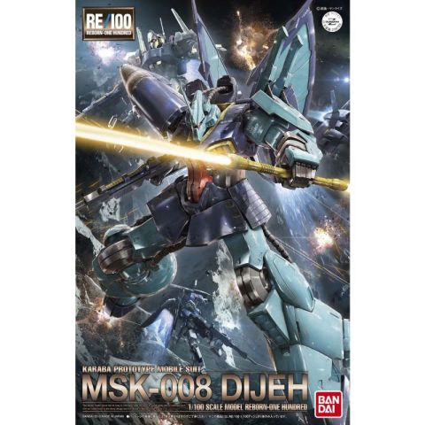 RE/100 1/100 MSK-008 ディジェ