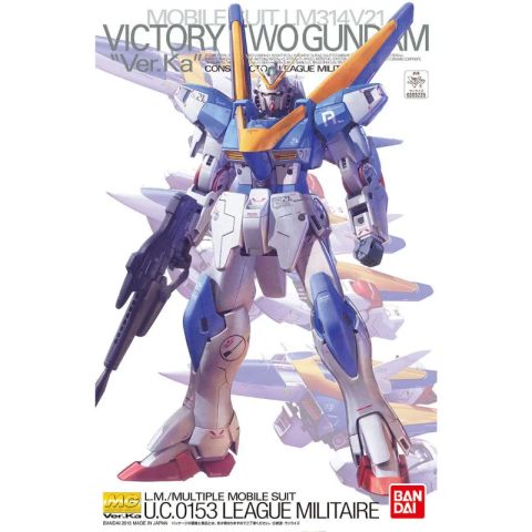 MG 1/100 V2ガンダム Ver.Ka