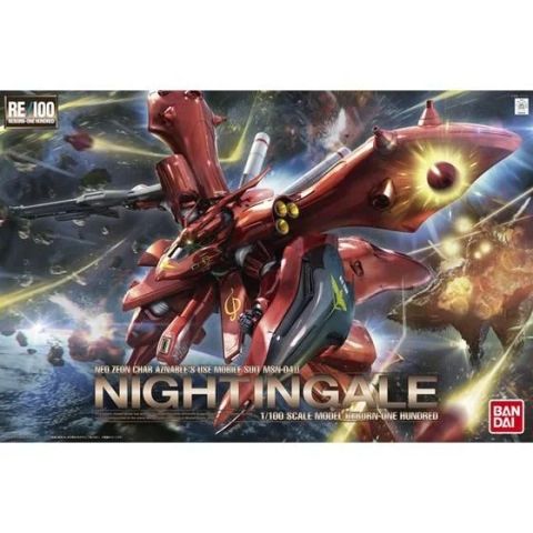 Msn-04 II ナイチンゲール