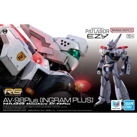 AV-98Plus (イングラム・プラス)