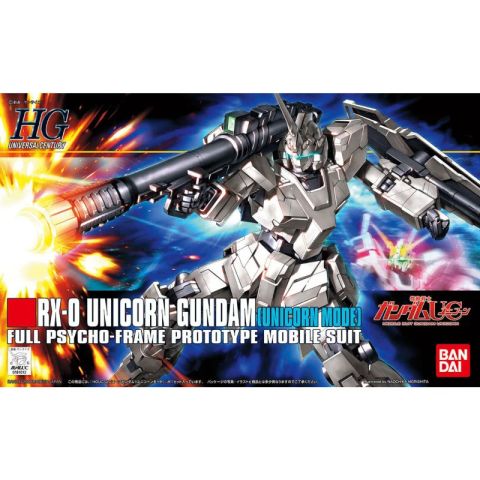 HGUC 1/144 ユニコーンガンダム ユニコーンモード
