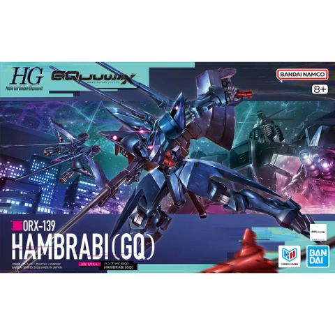 HG 1/144 ハンブラビ(GQ)