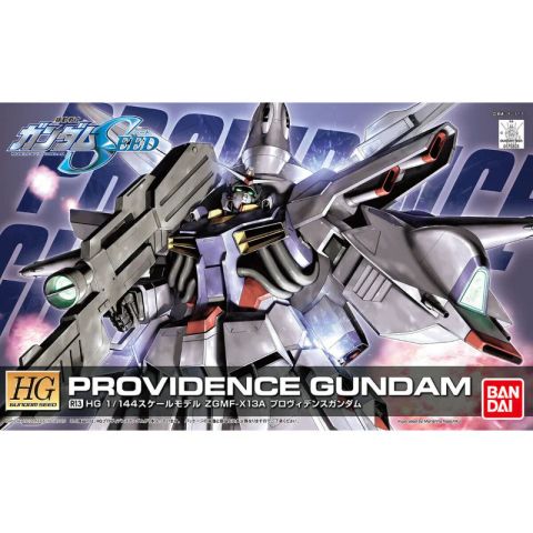 HG 1/144 R13 プロヴィデンスガンダム