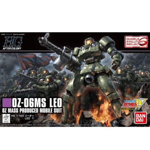 HGAC -GUNPLA EVOLUTION PROJECT リーオー 1/144スケール