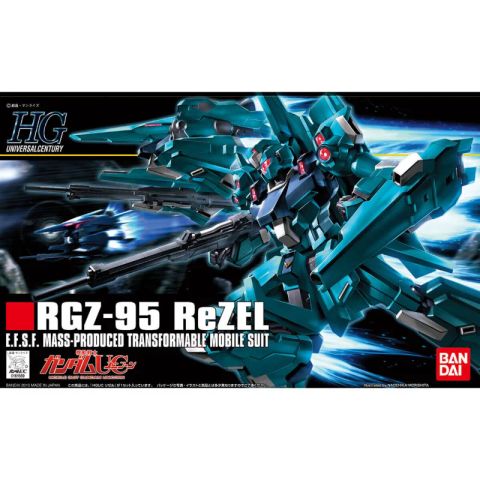 HGUC 1/144 RGZ-95 リゼル 機動戦士ガンダムUC(ユニコーン)