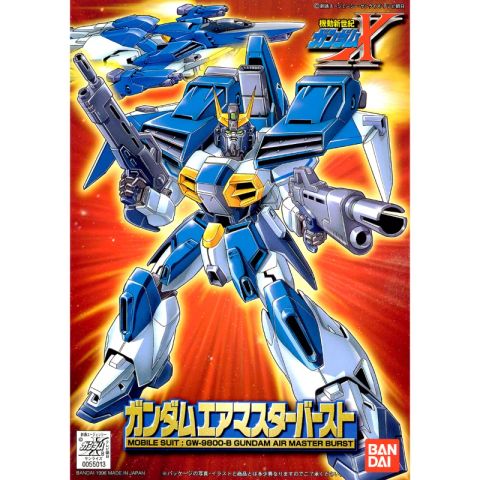 1/144 ガンダムエアマスターバースト