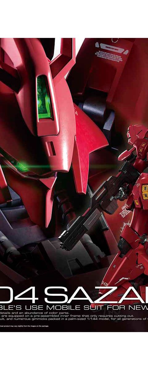 RG 1/144 サザビー