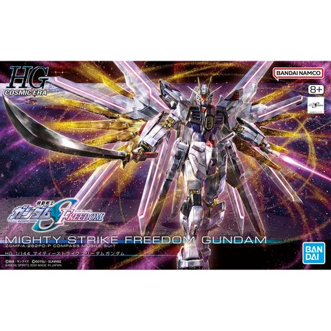 HG 1/144 マイティーストライクフリーダムガンダム