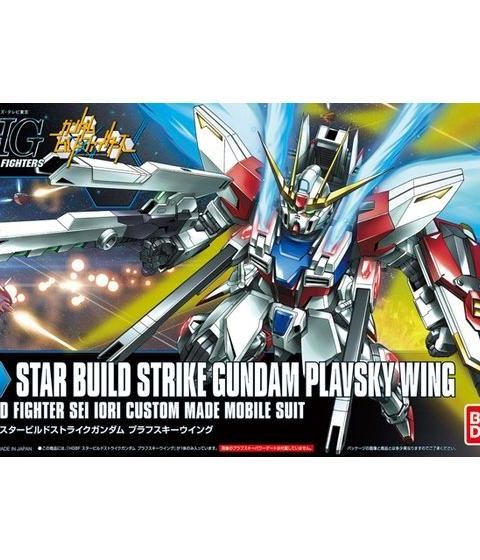 HGBF 1/144 スタービルドストライクガンダム プラフスキーウイング