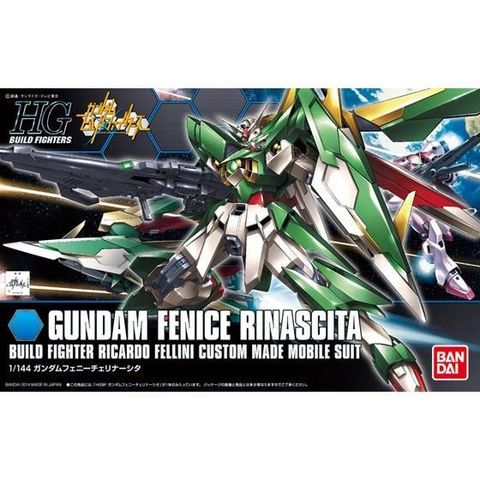 HGBF 1/144 ガンダムフェニーチェリナーシタ