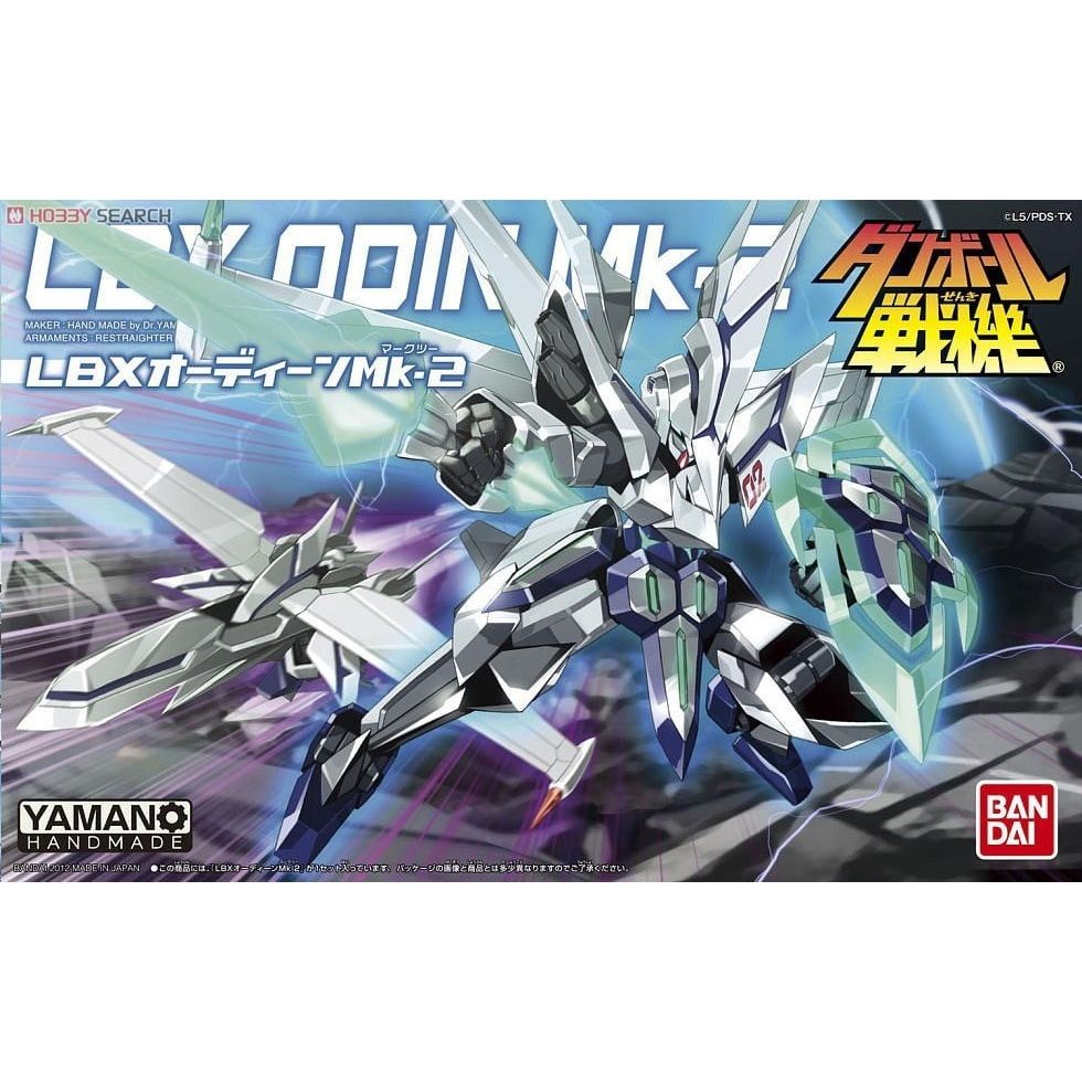 その他 LBXオーディーンMk-2 [その他 その他] | GUNPLAB ガンプラ