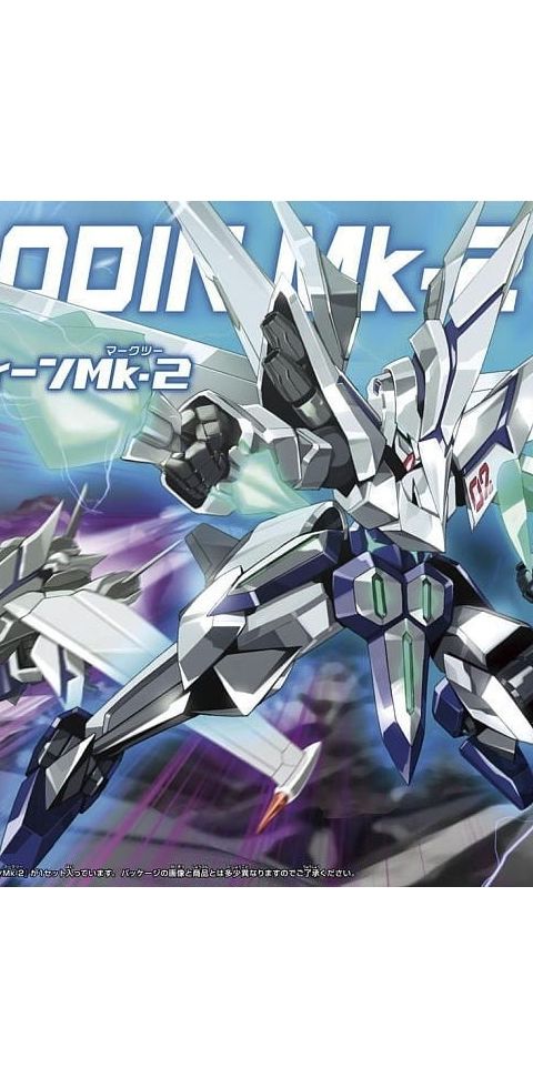 LBXオーディーンMk-2