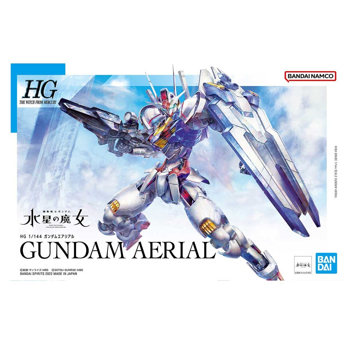 水星の魔女シリーズ ガンプラ一覧 | GUNPLAB ガンプラデータベース