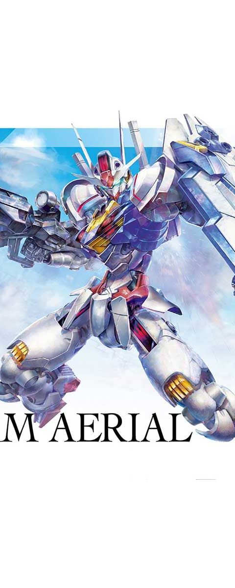 HG 1/144 ガンダムエアリアル
