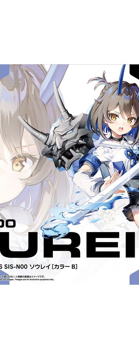 30MS SIS-N00 ソウレイ[カラーB]