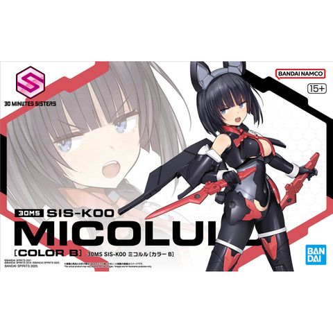 30MS SIS-K00 ミコルル[カラーB]