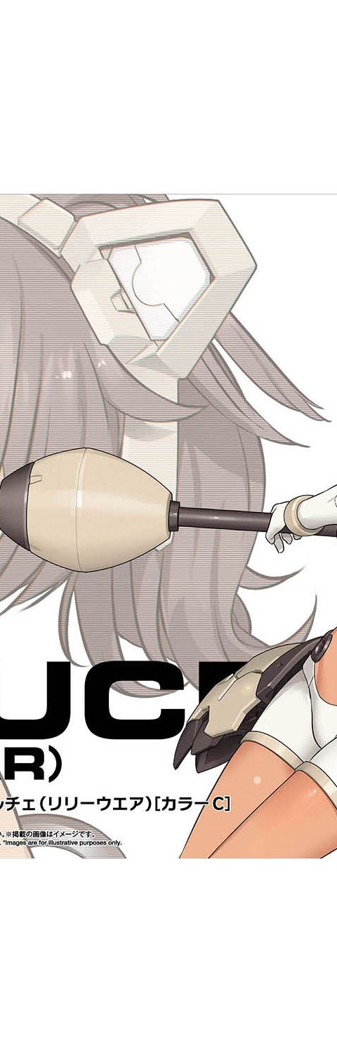 30MS ルルチェ(リリーウエア)[カラーC]