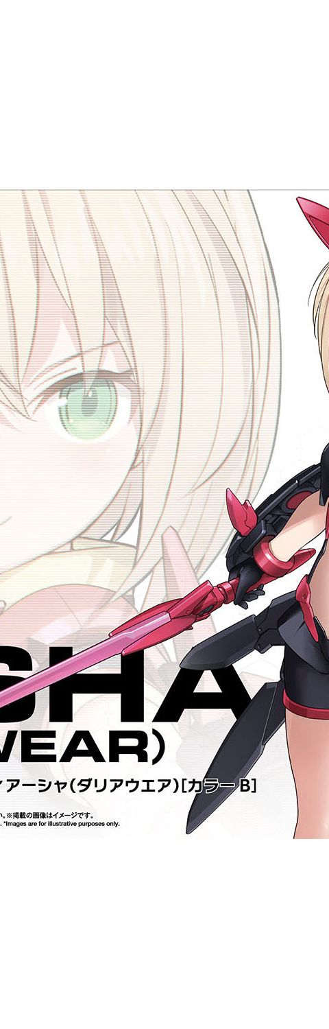 30MS ティアーシャ(ダリアウエア)[カラーB]