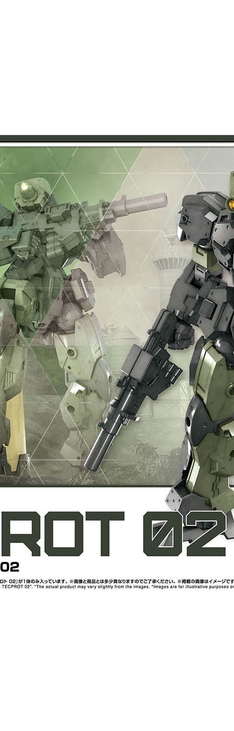 30MM 1/144 eEXM-23 テックプロト 02