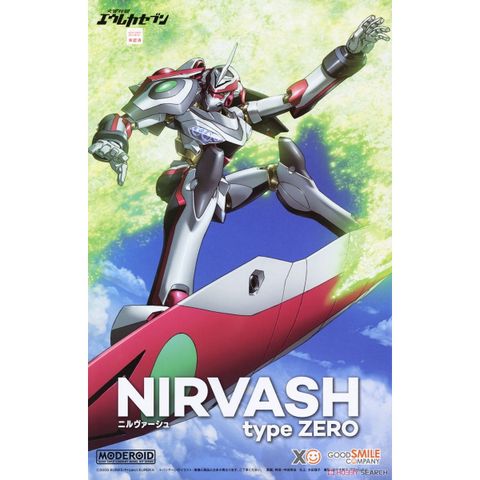MODEROID ニルヴァーシュ type ZERO