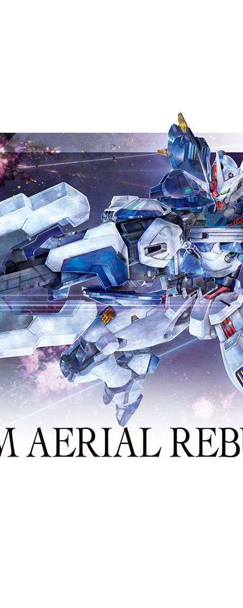 HG 1/144 ガンダムエアリアル(改修型)