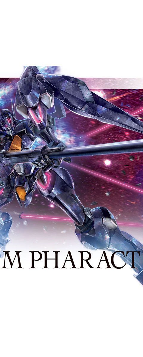 HG 1/144 ガンダムファラクト