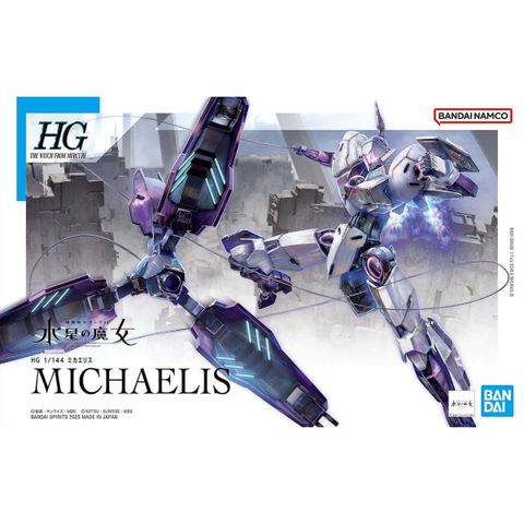 HG 1/144 ミカエリス