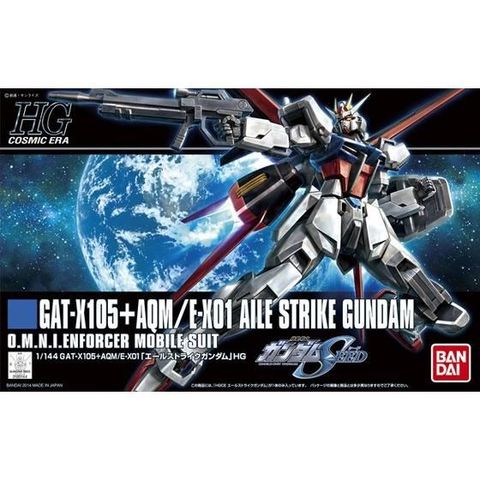 HGCE 1/144 エールストライクガンダム