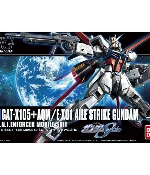 HGCE 1/144 エールストライクガンダム
