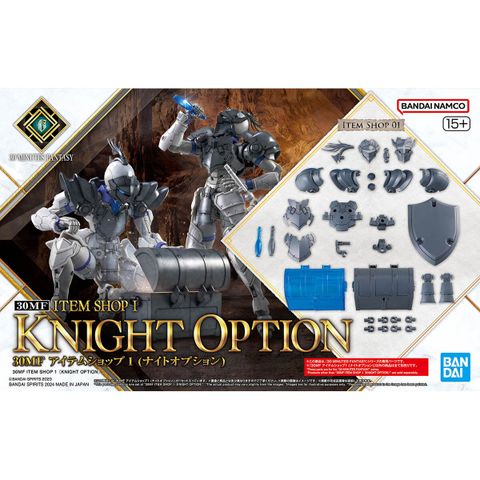 30MF アイテムショップ1 (ナイトオプション)