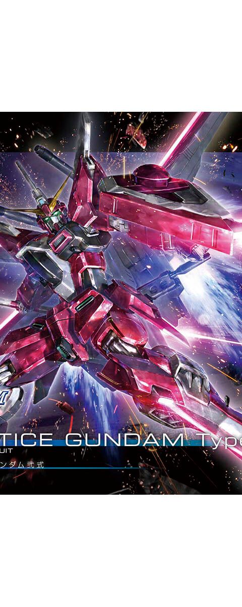 HG 1/144 インフィニットジャスティスガンダム弐式
