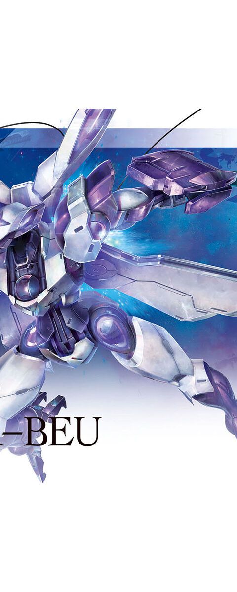 HG 1/144 ベギルベウ