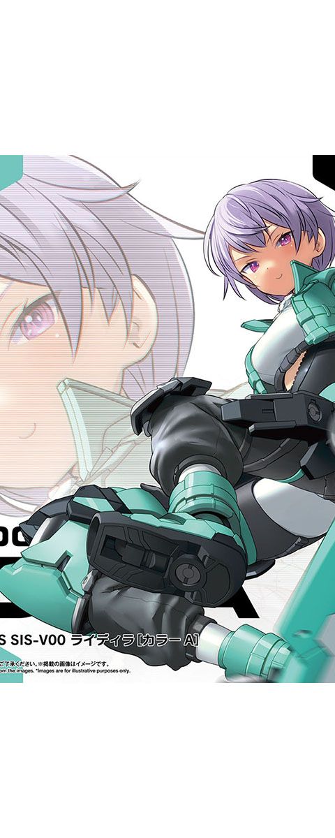 30MS SIS-V00 ライディラ[カラーA]