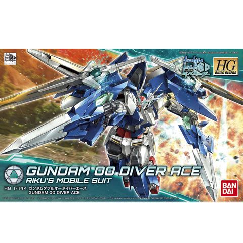 HGBD 1/144 ガンダムダブルオーダイバーエース