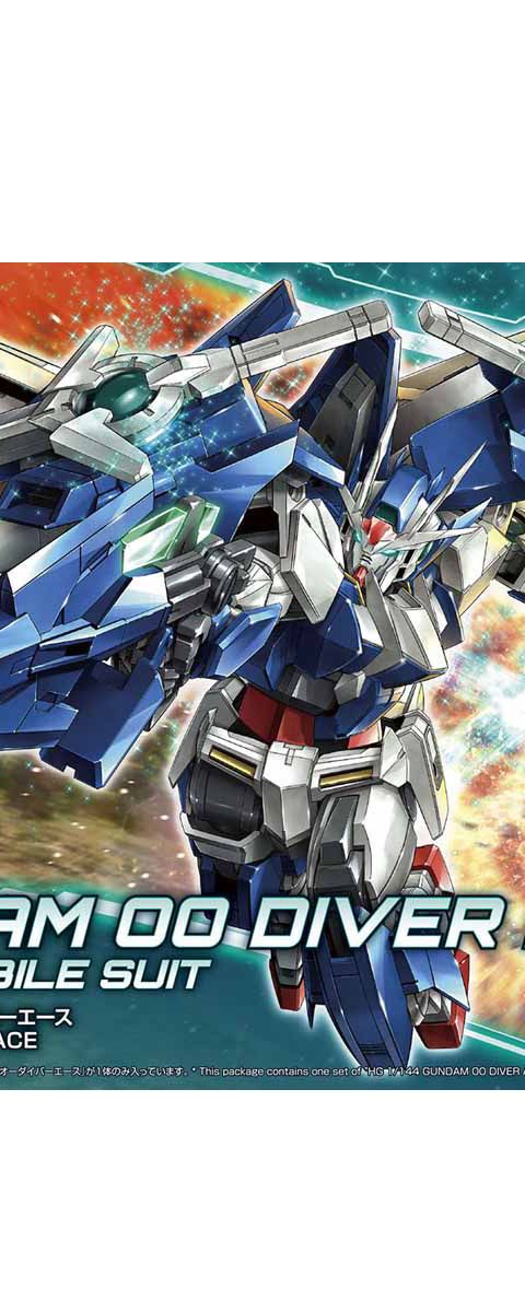 HGBD 1/144 ガンダムダブルオーダイバーエース