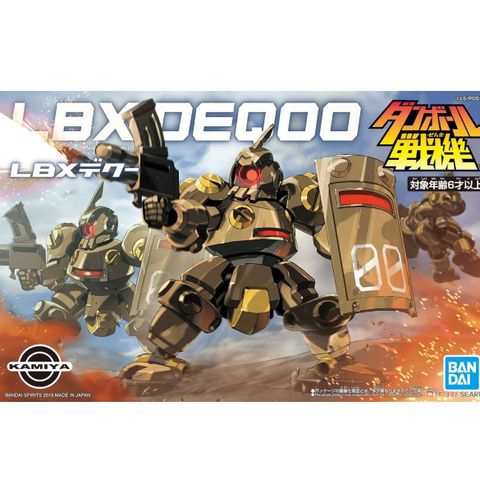 LBX デクー
