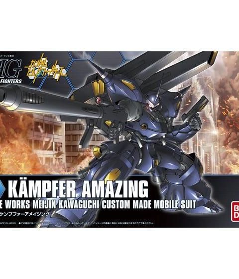 HGBF 1/144 ケンプファーアメイジング