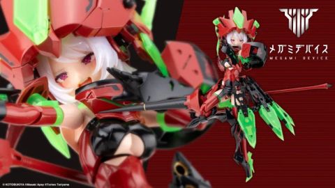 BULLET KNIGHTS エクソシスト HELL BLAZE