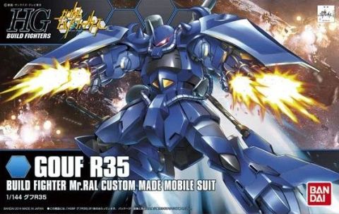 HGBF 1/144 グフ R35