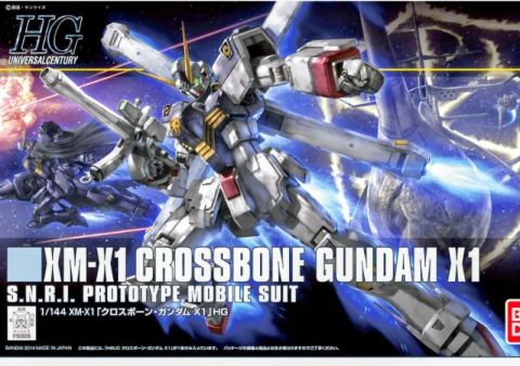 1/144　HG　クロスボーンガンダムX1