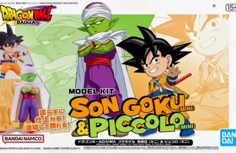 DRAGON BALL DAIMA 孫悟空（ミニ）&ピッコロ（ミニ）