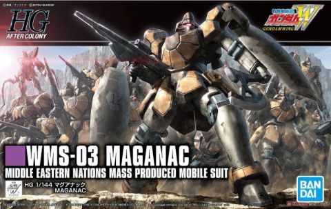 HGAC 1/144 マグアナック