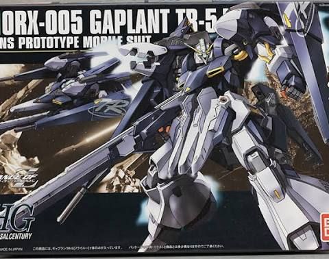 HGUC 1/144 ギャプラン TR-5［フライルー］