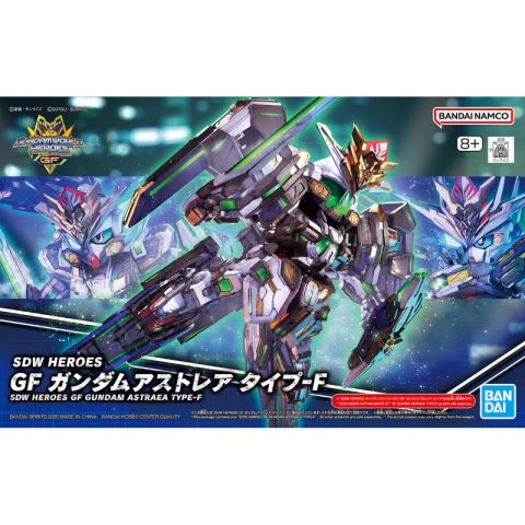 HG 1/144 ガンダムアストレア タイプ-F