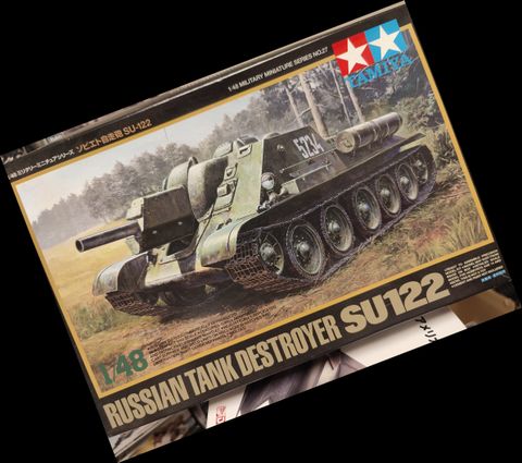 ソビエト自走砲SU-122