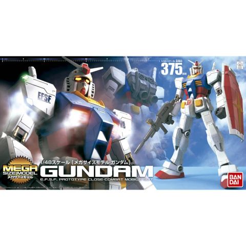 RX-78-2 ガンダム
