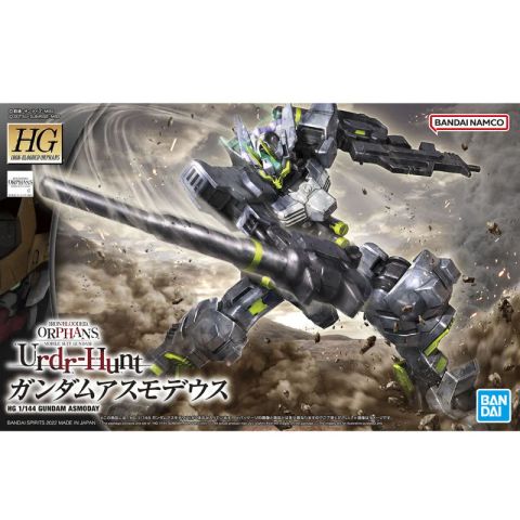 HG 1/144 ガンダムアスモデウス